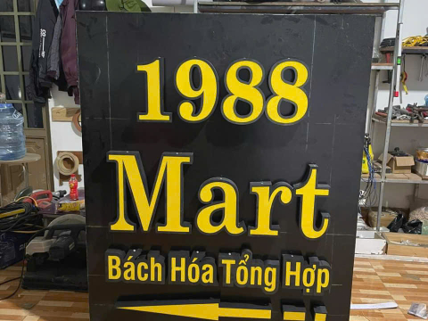 1988 Mart