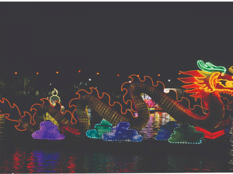 Làm Đường Hoa Tết